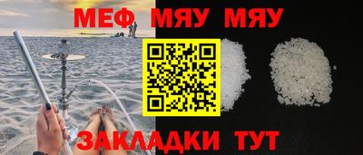 прущие грибы Среднеуральск