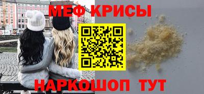 прущие грибы Среднеуральск
