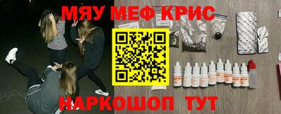 прущие грибы Среднеуральск