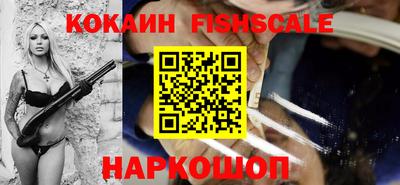 прущие грибы Среднеуральск