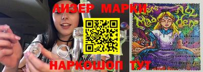 прущие грибы Среднеуральск
