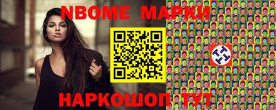 прущие грибы Среднеуральск