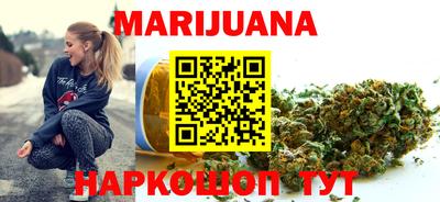 прущие грибы Среднеуральск
