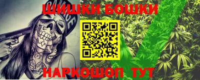 прущие грибы Среднеуральск