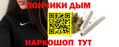 прущие грибы Среднеуральск