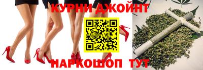 меф Ставрополь