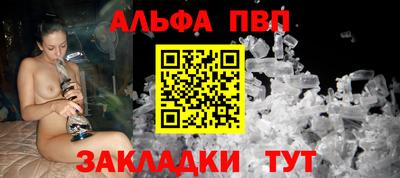 прущие грибы Среднеуральск