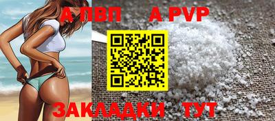прущие грибы Среднеуральск