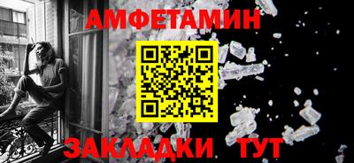 прущие грибы Среднеуральск
