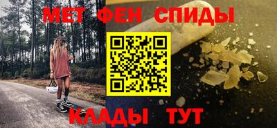 прущие грибы Среднеуральск