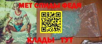 прущие грибы Среднеуральск