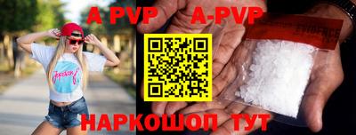 прущие грибы Среднеуральск