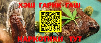 меф Ставрополь