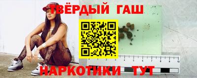прущие грибы Среднеуральск