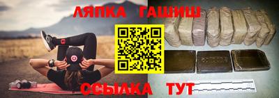 прущие грибы Среднеуральск