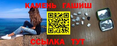 прущие грибы Среднеуральск